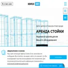 komplex-host.ru komplex-host.ru