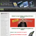 komputers-best.ru komputers-best.ru