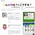 konatoki.com konatoki.com