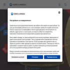 konicaminolta.bg konicaminolta.bg