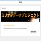konkonget.com konkonget.com