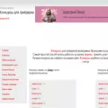 konkursfx.ru konkursfx.ru