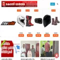 konnivartha.com