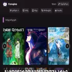 konogima.com konogima.com