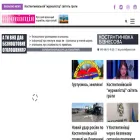 konstantinovka.news konstantinovka.news