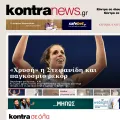 kontranews.gr