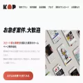 kop.co.jp kop.co.jp