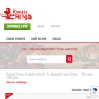 kopeninchina.nl