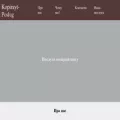kopirayt-poslug.com kopirayt-poslug.com