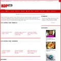 koptalk.com koptalk.com