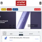 kora-online.io kora-online.io