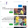 kora3lnet.net kora3lnet.net