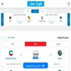 korastar.io korastar.io