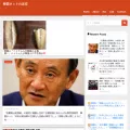 korea-hannou.net