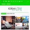 koreanlifenews.com