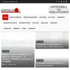 korydallosnews.gr korydallosnews.gr