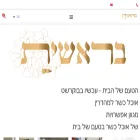 kosher-bucharest.com