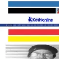 koshionline.com