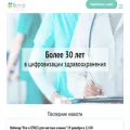 kostasoft.ru