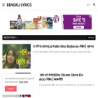 kothaosur.com