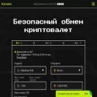 kotleta.gg kotleta.gg