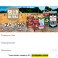 kotmatros.ru kotmatros.ru