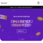 kottonseed.io