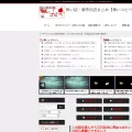 kowai-story.net kowai-story.net
