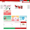kowsarhyper.com kowsarhyper.com