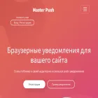 koxiquw.com koxiquw.com