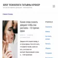kpekep.ru