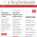 kpoz.ru