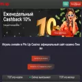 kpt96.ru kpt96.ru