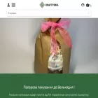 kraftynka.com