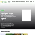 krakow-name.eu