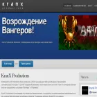 kranx.com kranx.com