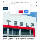kr.benzinga.com kr.benzinga.com