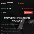 kreodesign.ru