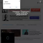 kriptosmi.ru kriptosmi.ru