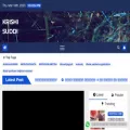 krishisuddi.com
