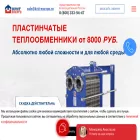krit-energo.ru krit-energo.ru