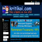 kritikoi.com kritikoi.com