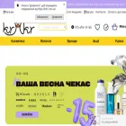 krkr.com.ua