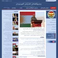 krp.org krp.org