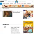 krsk.kp.ru krsk.kp.ru