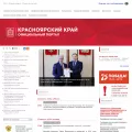 krskstate.ru