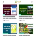 krushikamitra.com