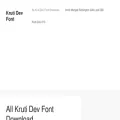krutidevfont.com krutidevfont.com