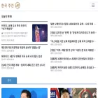 krweekly.com krweekly.com
