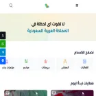 ksaevent.com ksaevent.com